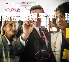 ng娱乐官网-布莱顿新援表现平平，球迷担心前景，布莱顿足球俱乐部球星